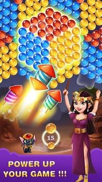 ��������ǹ��2�������°��ͼ2