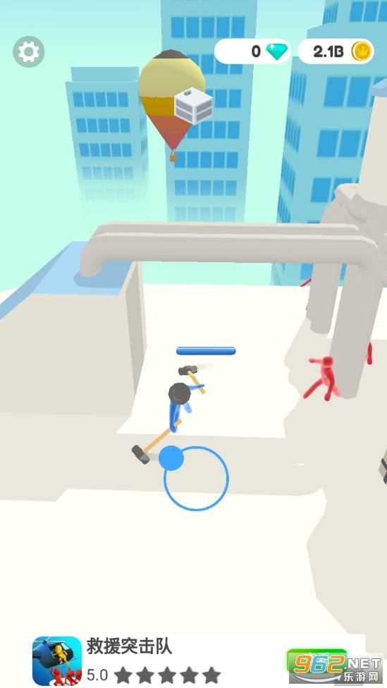 ������ʿ(Jelly Fighter)v0.16.1 ��׿���ͼ2
