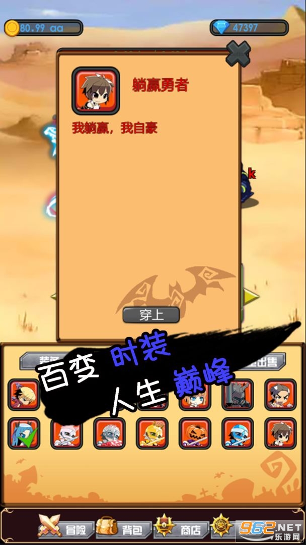 ��Ӯ�������ν�ͼ1
