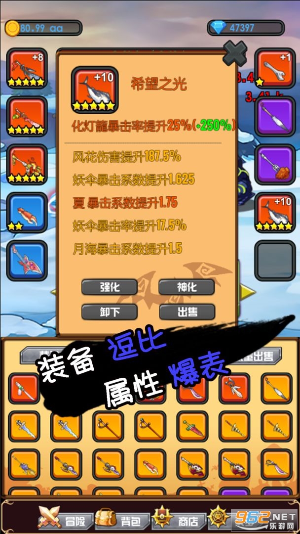 ��Ӯ�������ν�ͼ2