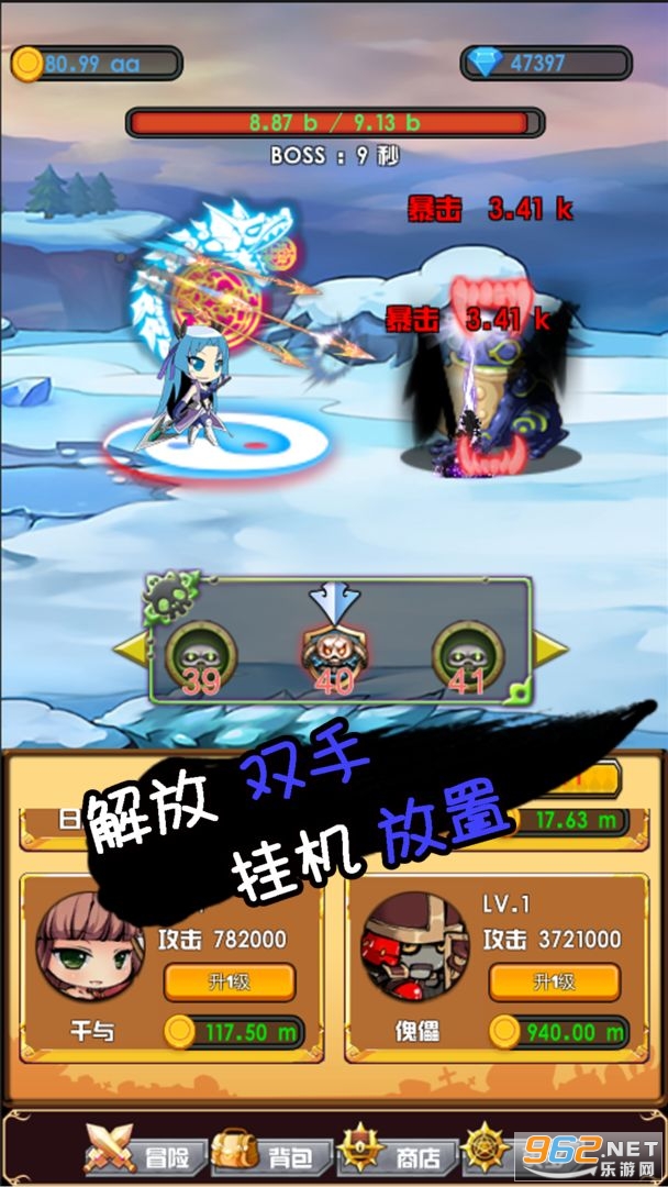 ��Ӯ�������ν�ͼ0