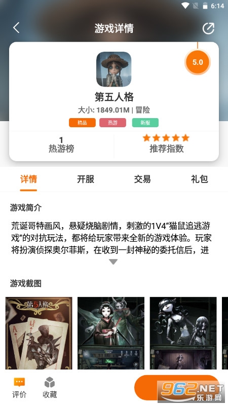 ʢ������ƽ̨v3.0.apk��ͼ0