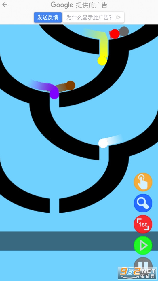 Simple Marble Race��Ϸ��ͼ4