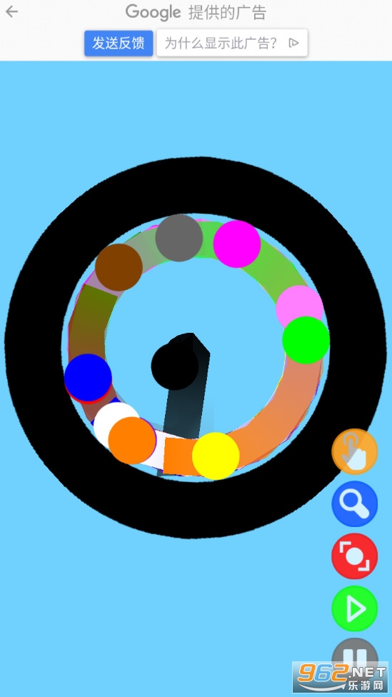 Simple Marble Race��Ϸ��ͼ1