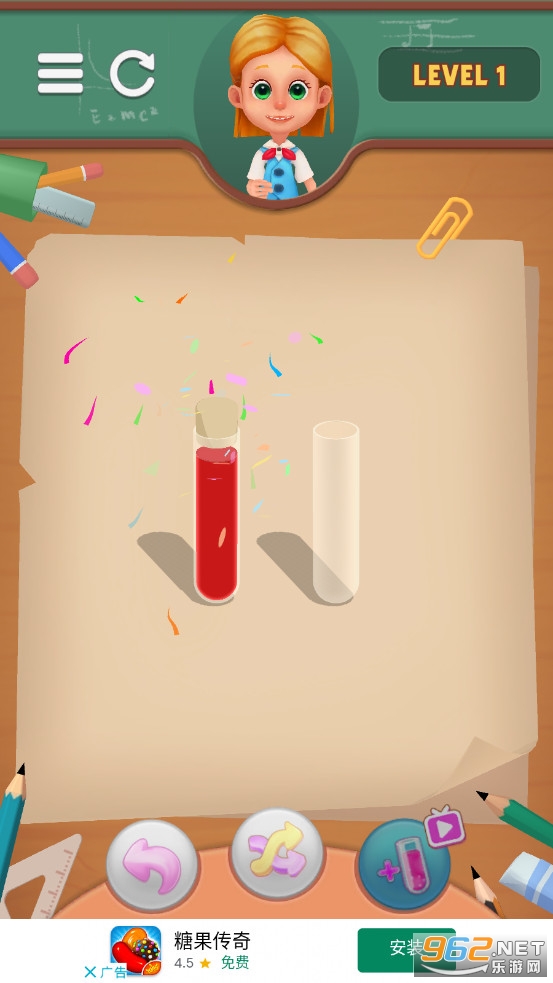 ��ˮƴͼ 3DWater Pouring Puzzle 3D��ͼ0
