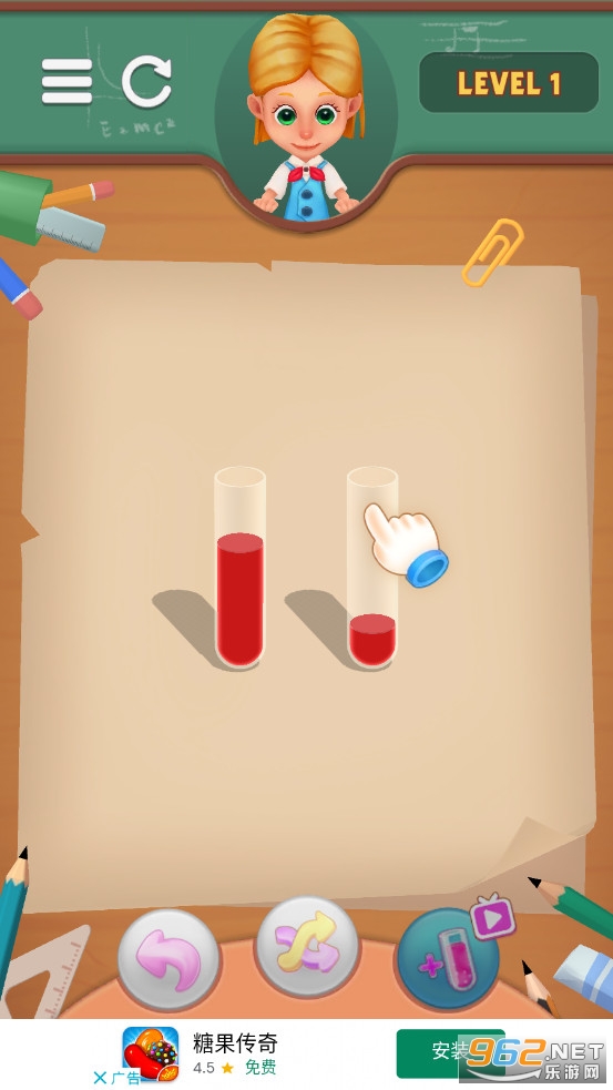 ��ˮƴͼ 3DWater Pouring Puzzle 3D��ͼ2