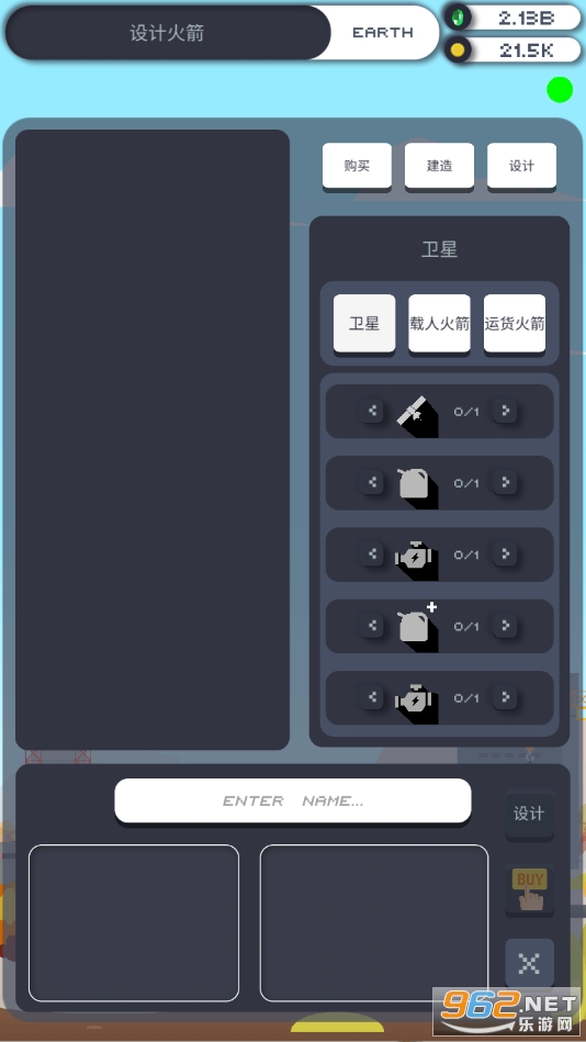 �ڴ�̫�ռƻ����İ��ͼ5