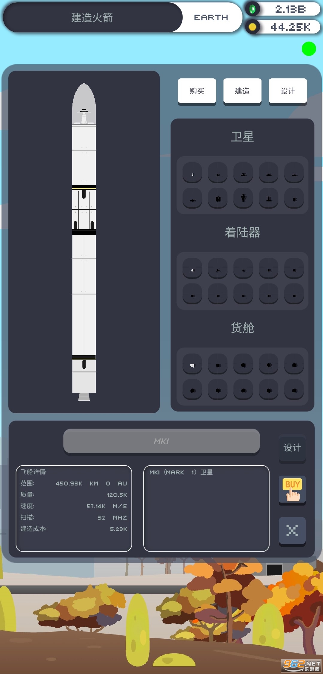 �ڴ�̫�ռƻ�������v0.1.29.3b������ʯ��ͼ3