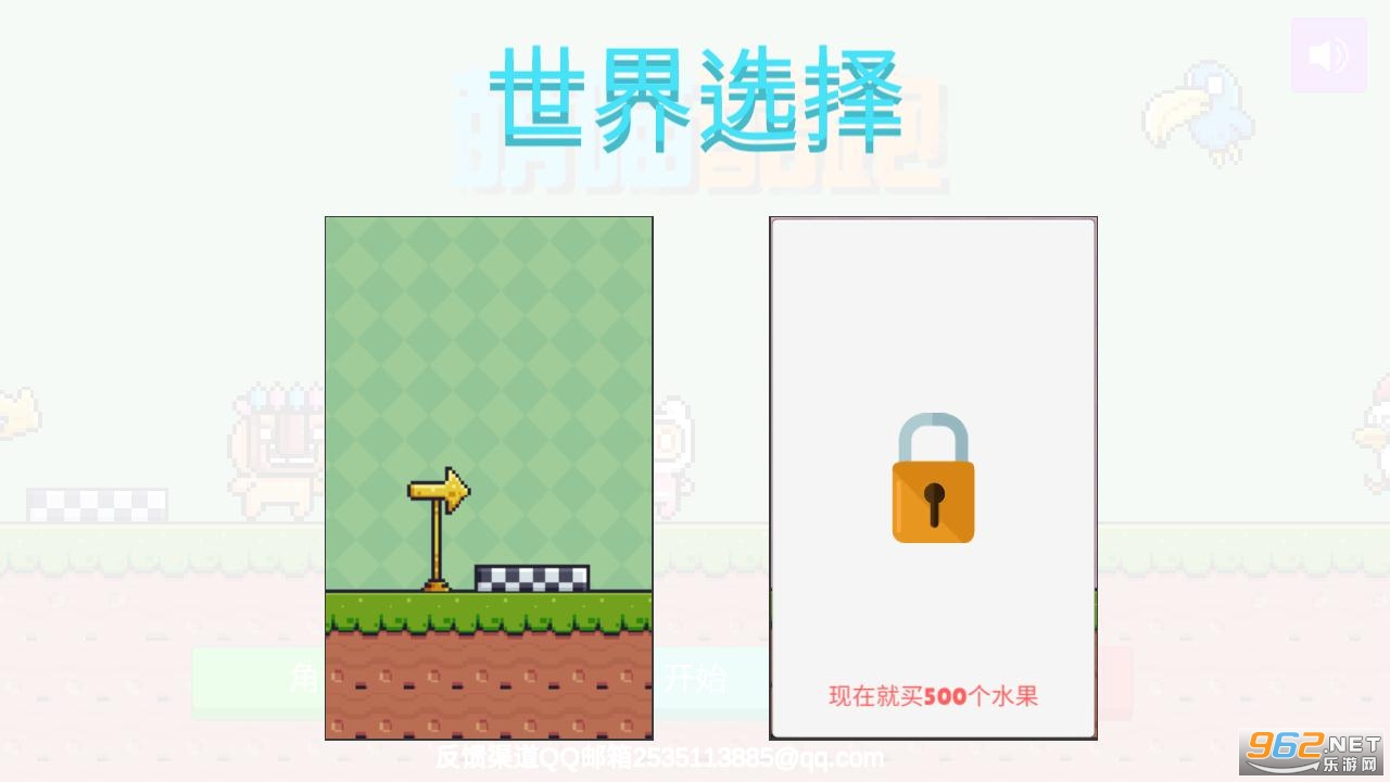 �������ܰ�׿���ͼ1