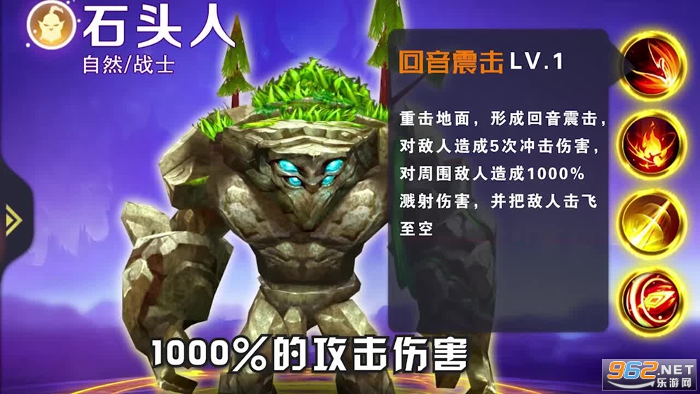 ���ô�ħ����׿���ͼ1