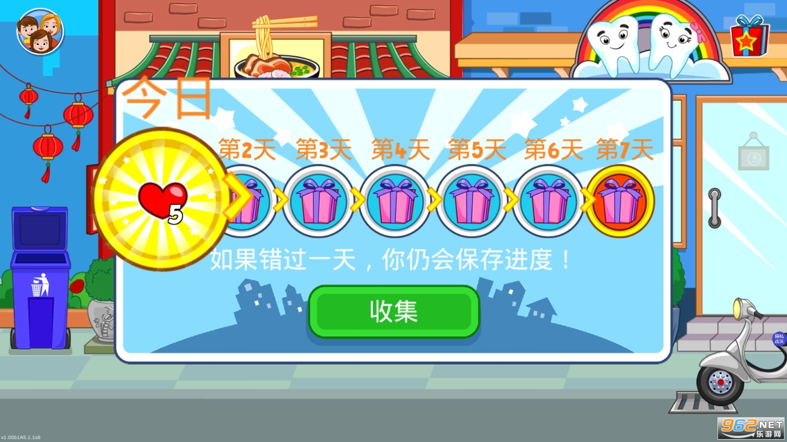 �׼�С��ũ������������ͼ3