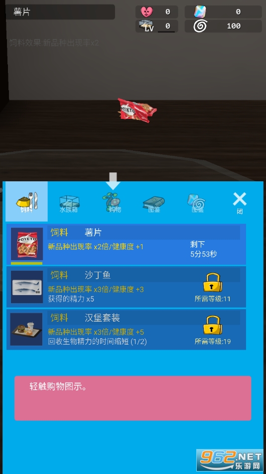 ���ˮ�����ͼ3