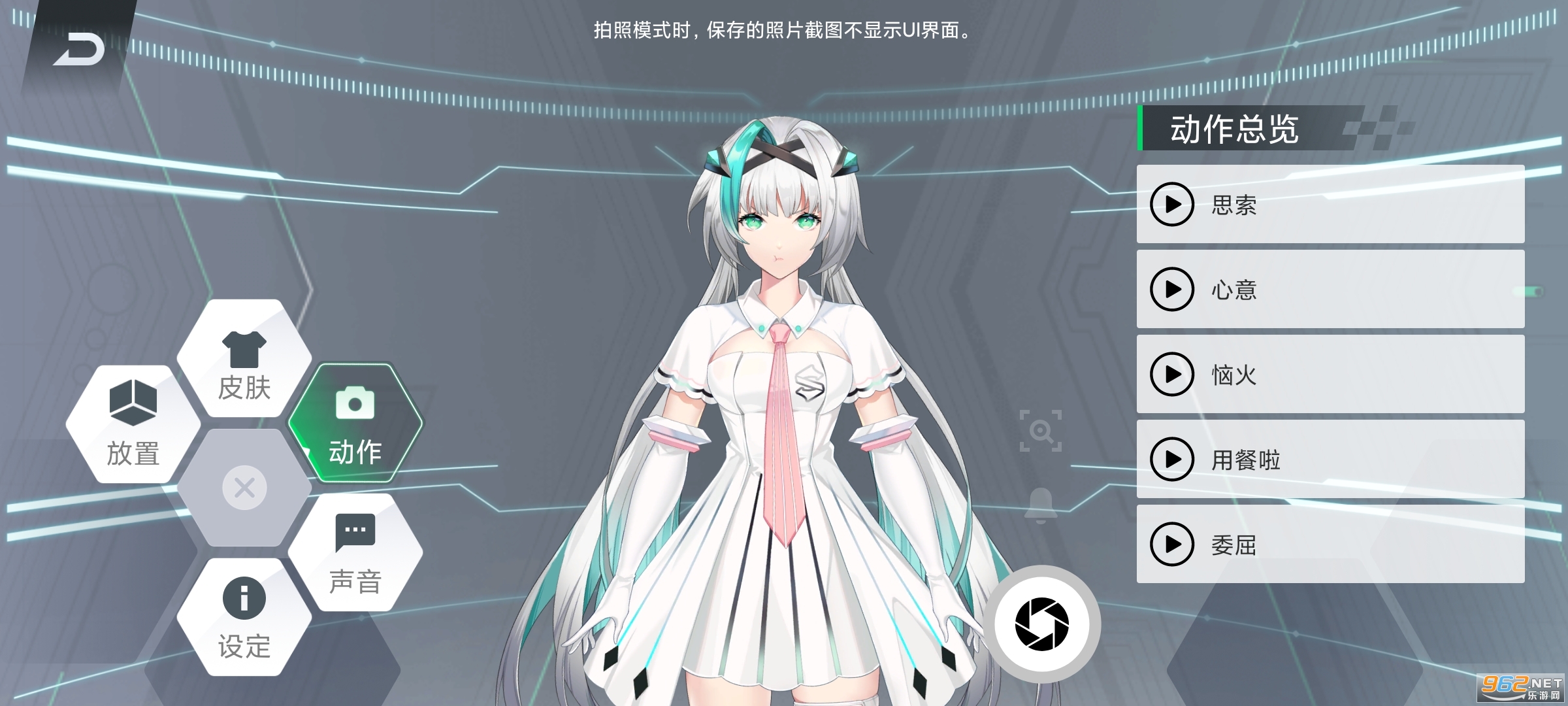 �������轴��ͼ1