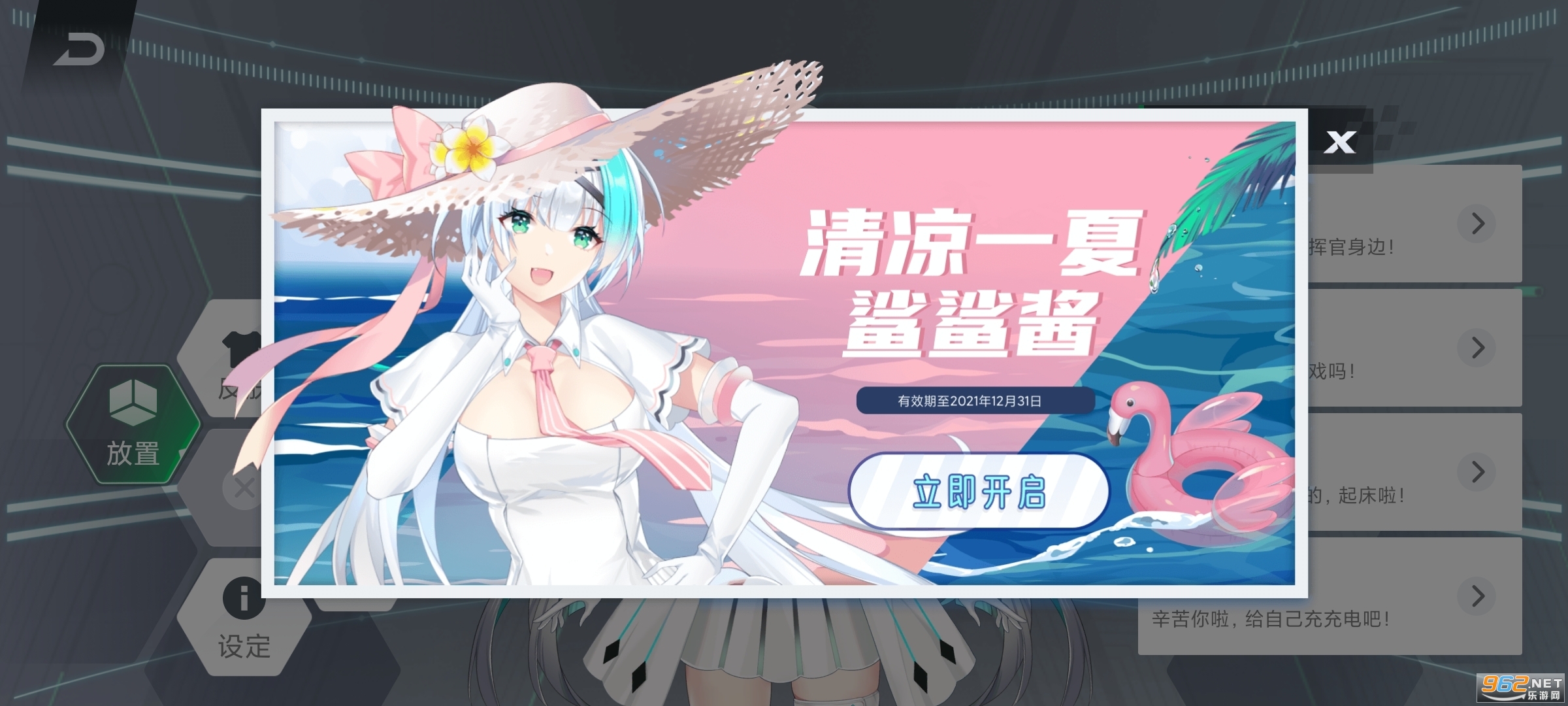 �������轴��ͼ3