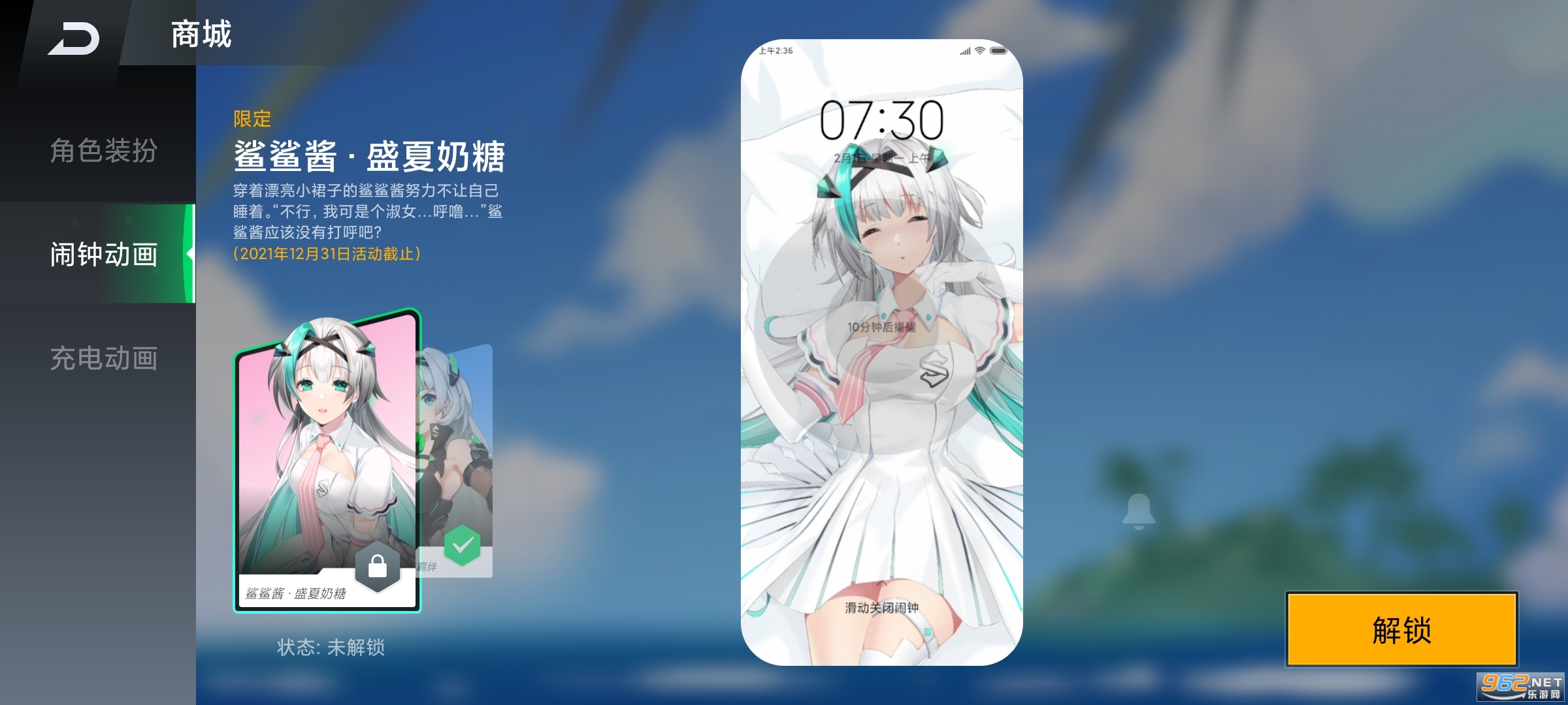 �������轴��ͼ0