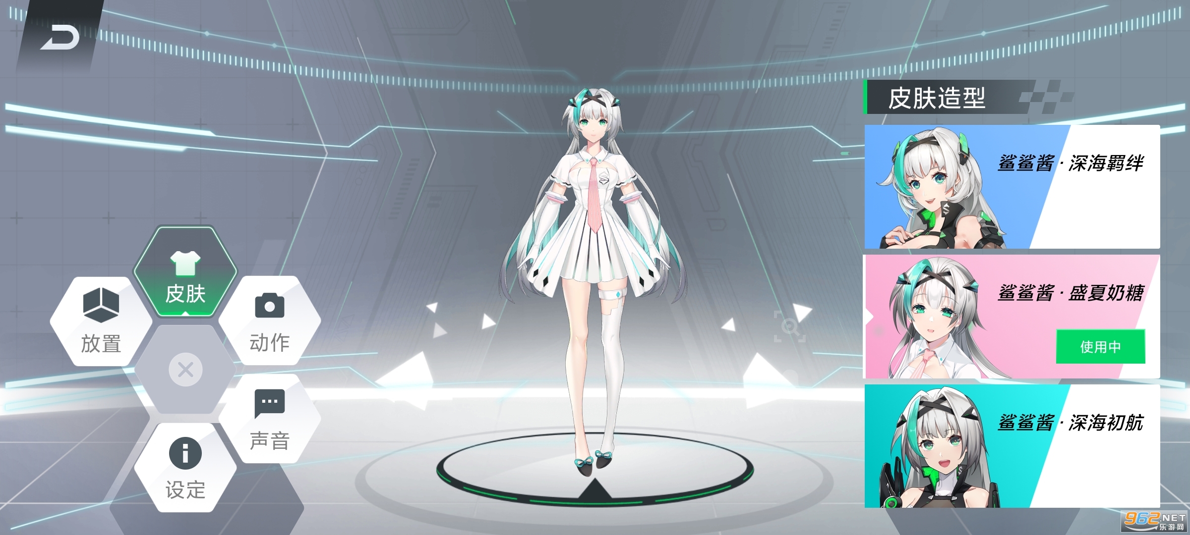 �������轴��ͼ2