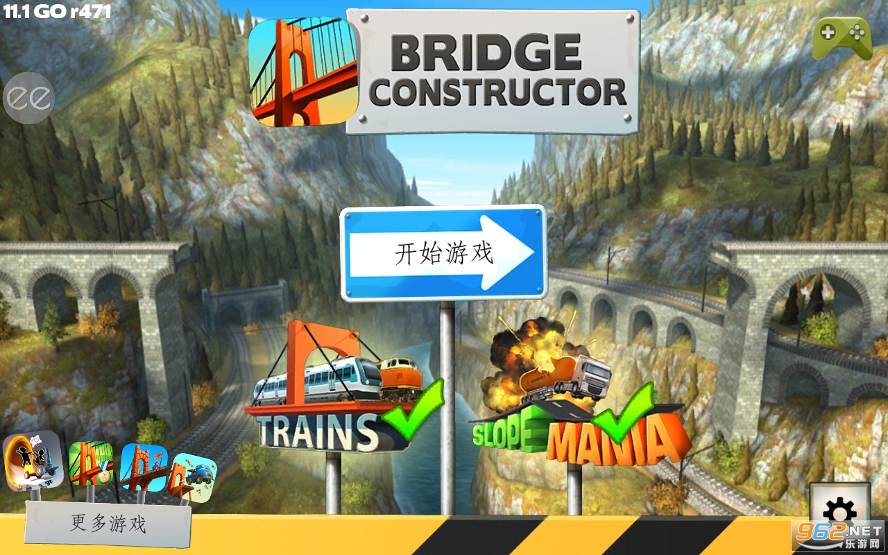 ��������ʦBridge Constructor�������ͼ4
