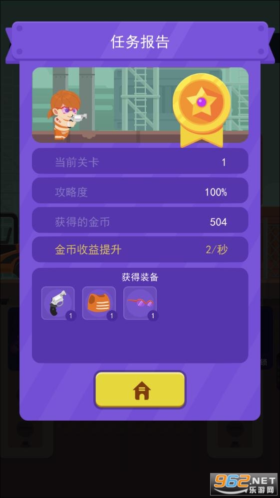 ��������׿���ͼ0
