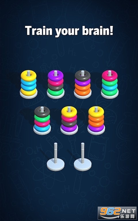 Sort Color Ring(Ȧ��������2021)��ͼ3