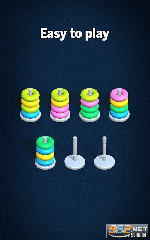 Sort Color Ring(Ȧ��������2021)��ͼ2