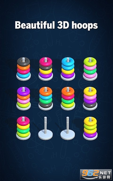 Sort Color Ring(Ȧ��������2021)��ͼ0