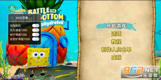 ���౦�����汤ս������v1.2.1��ͼ4