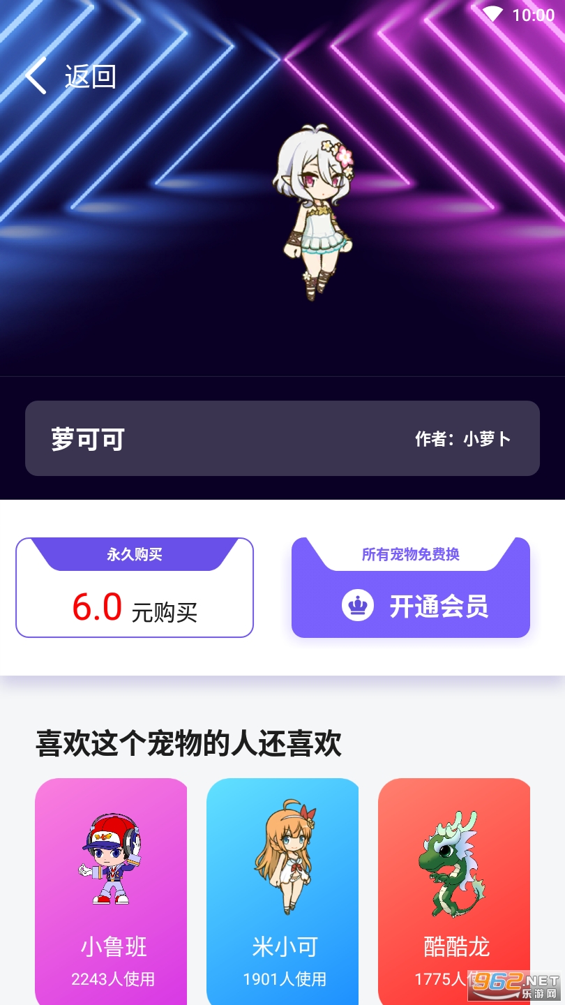 ��ţ�������2021���°��ͼ2