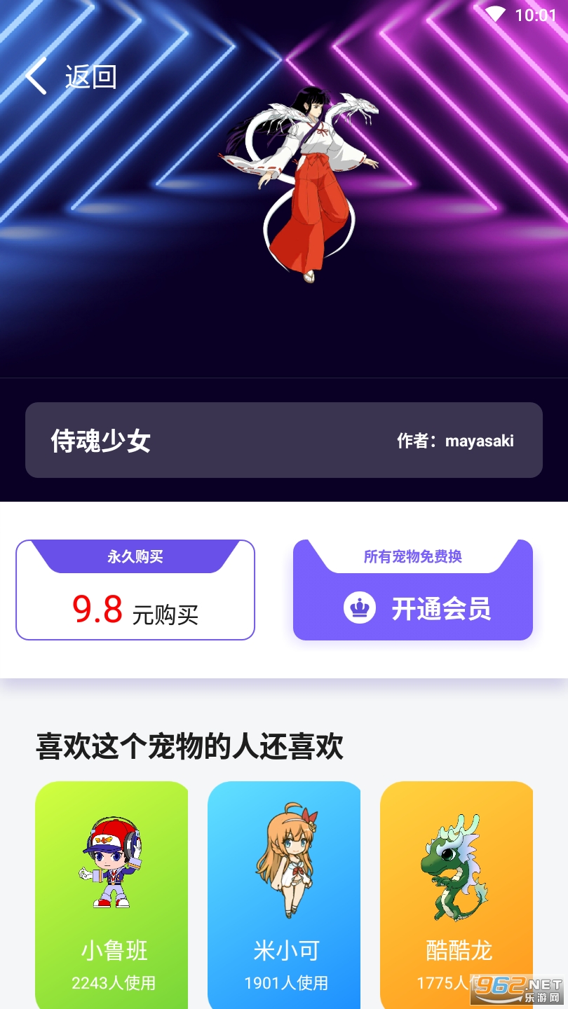 ��ţ�������2021���°��ͼ3