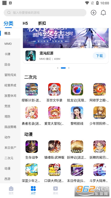 ��ţ����app��ͼ0