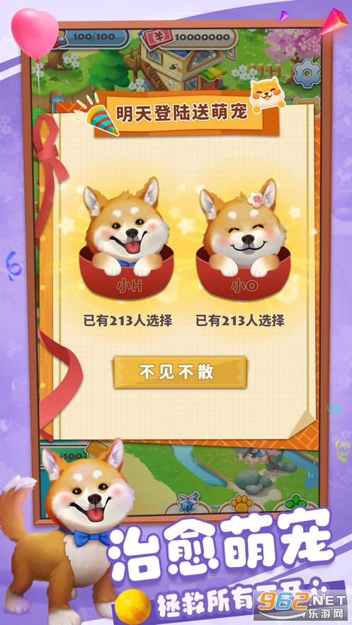 �Ƴ�ʱ���ͼ3