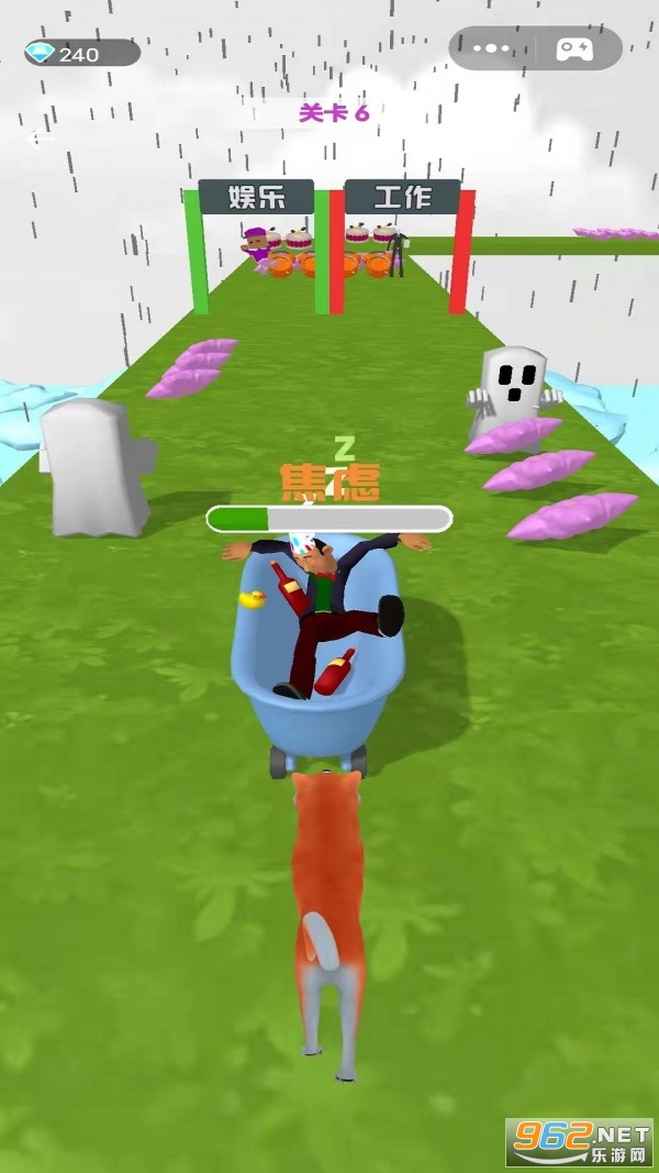 һҹ�主����Ϸ��ͼ0