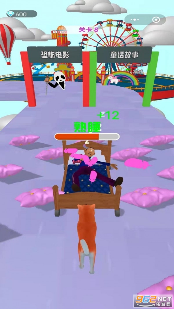 һҹ�主����Ϸ��ͼ2
