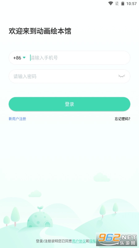 �����汾�����°��ͼ0