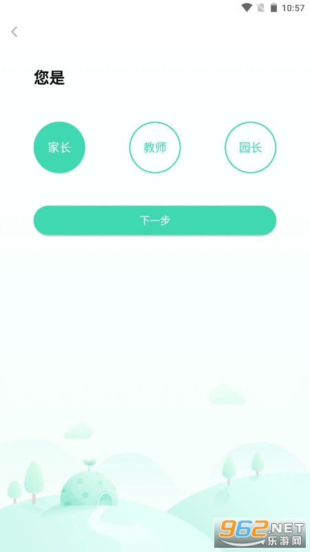 �����汾�����°��ͼ1