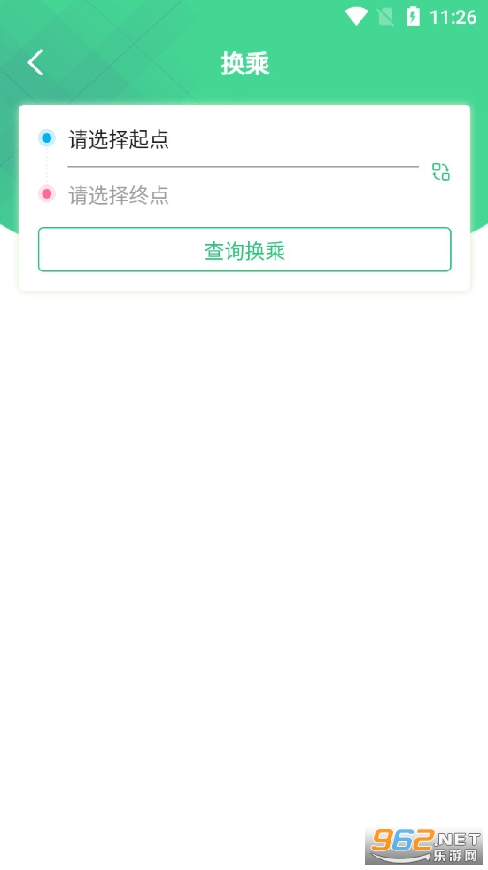 ��ͷ�����ֻ������°�v2.0.5��ͼ3