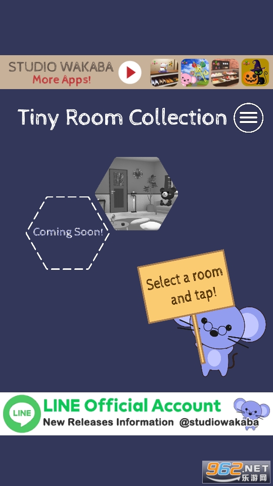 ������ϷС����(Tiny Room)��ͼ1