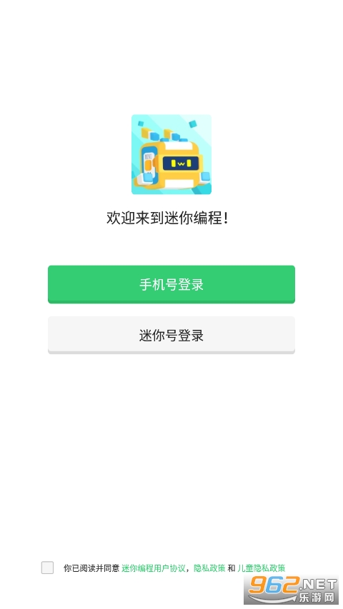 �������ֻ����ͼ1