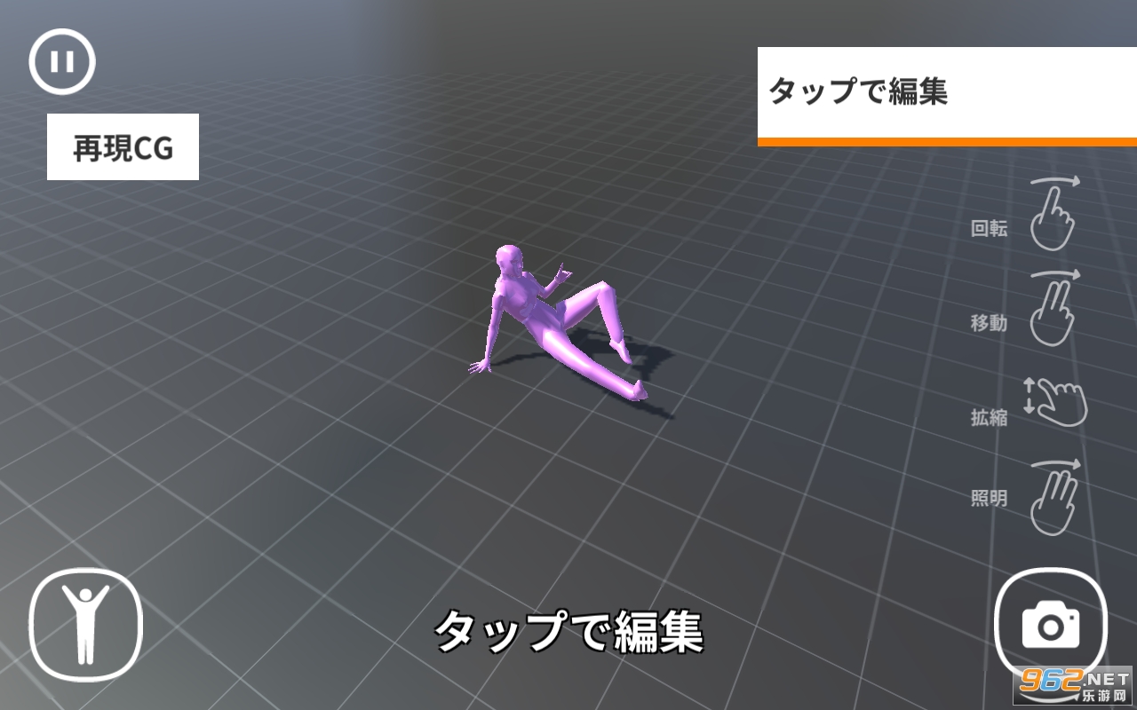 CG�������ֽ������ͼ0