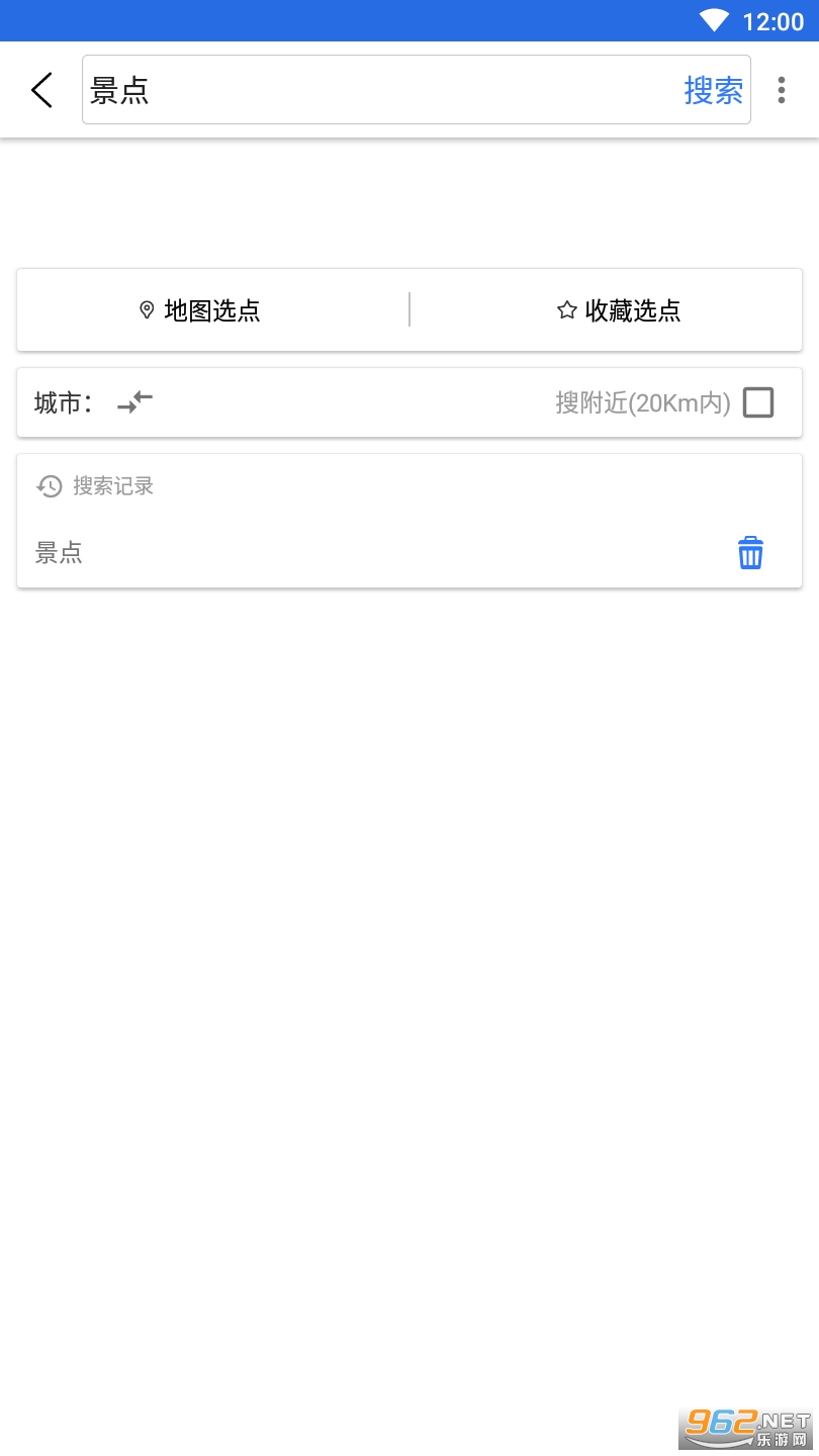 �����������ٷ���ʽ���ͼ4
