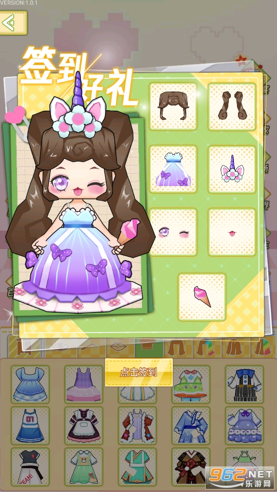 �ɿ�����������Ϸv1.0.1 С��Ϸ��ͼ4