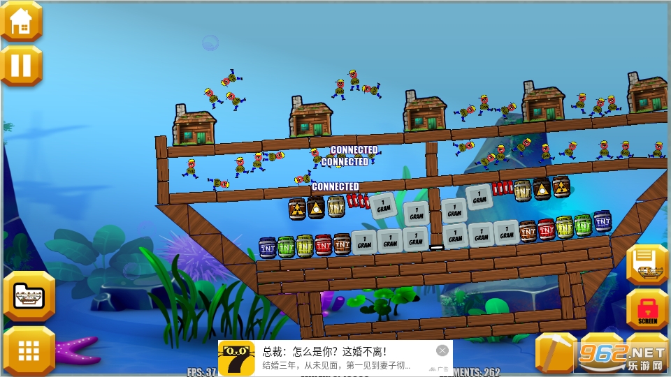 Water Physics Simulation(ˮ������ģ������Ϸ)��ͼ6