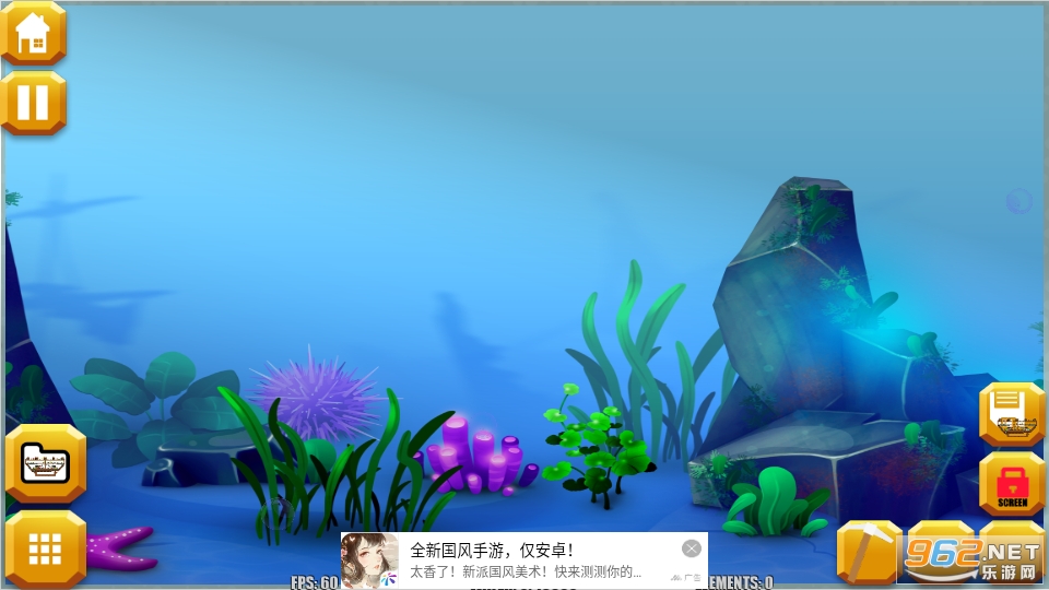Water Physics Simulation(ˮ������ģ������Ϸ)��ͼ5