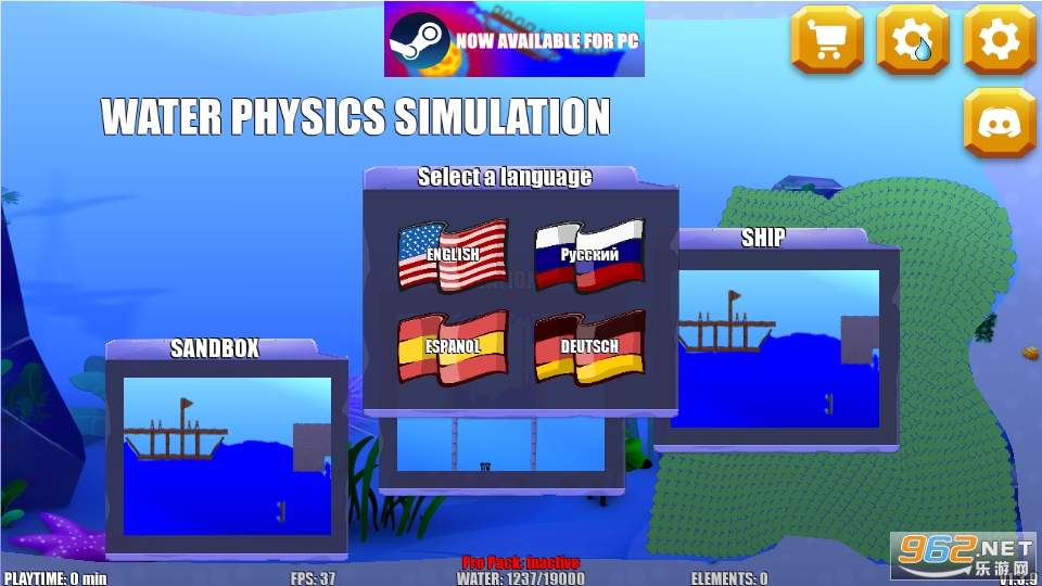 Water Physics Simulation(ˮ������ģ������Ϸ)��ͼ2