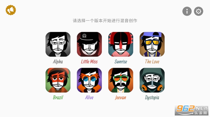 �������incredibox���°��ͼ0