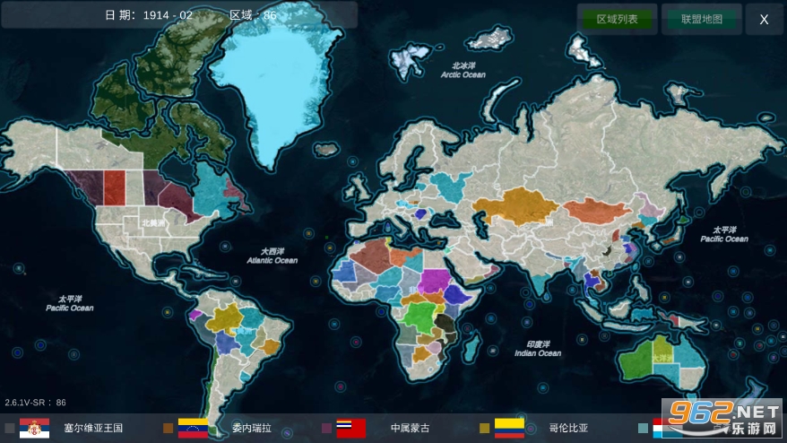 �����ս1914����Ǯ(WorldWar)��ͼ1