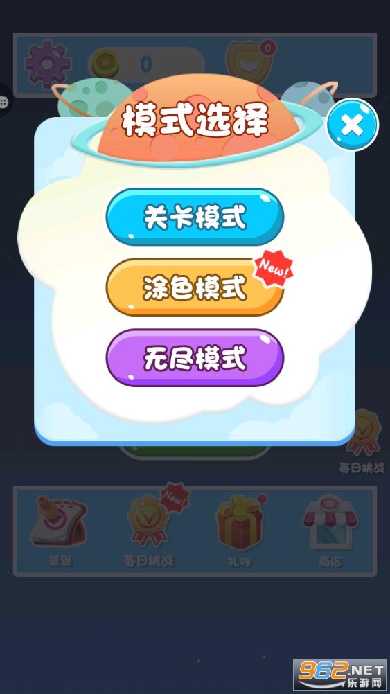 ���������Թ���׿���ͼ1