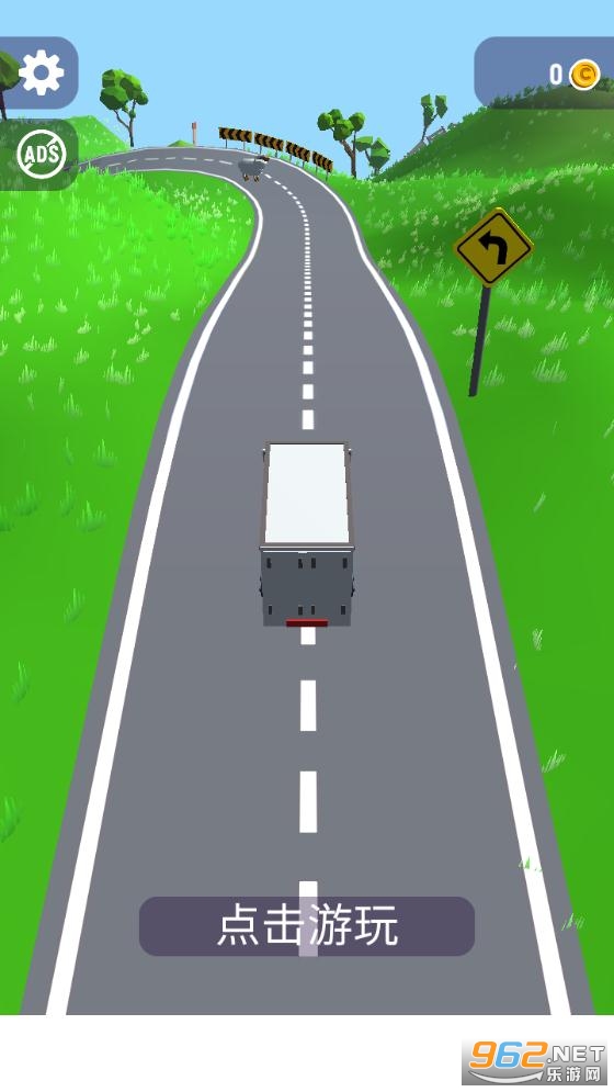 Crash Delivery(����ͻ�Ա��׿��)��ͼ3