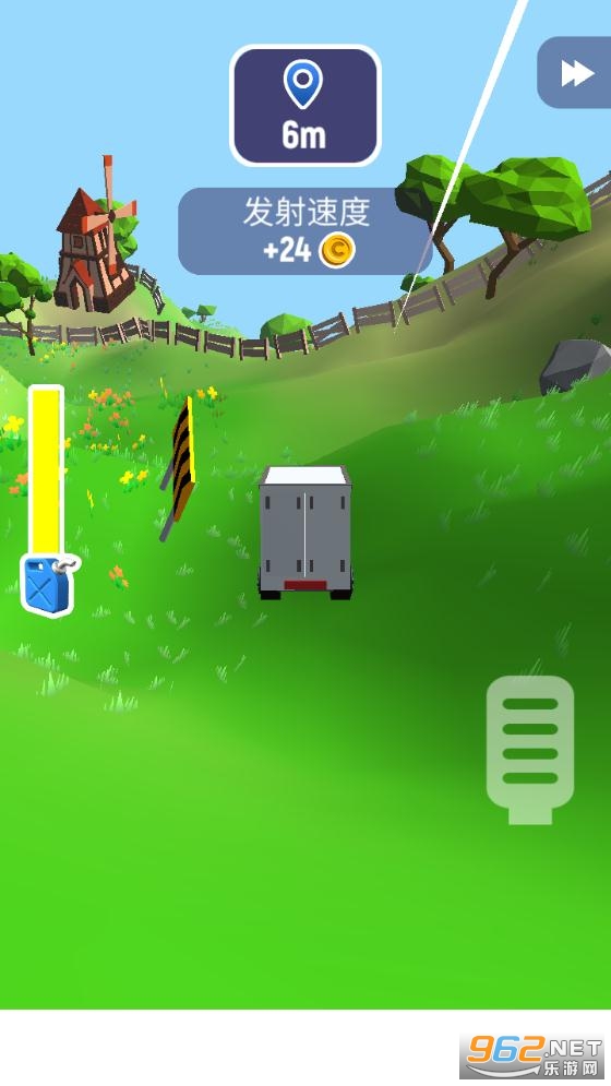 Crash Delivery(����ͻ�Ա��׿��)��ͼ0
