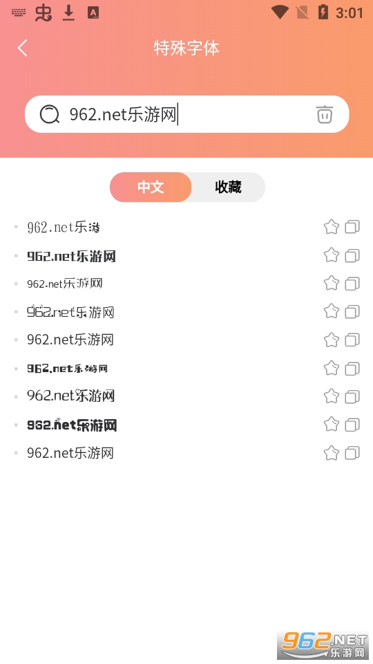 ������������app��ͼ1