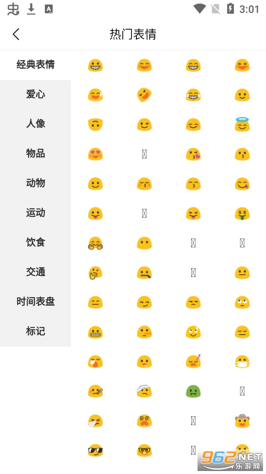 ������������app��ͼ0